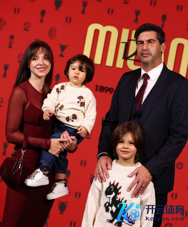 丰塞卡浑家：感谢米兰球迷，作陪着咱们的不是千里默而是尊重和认同